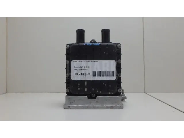 Отопитель дополнительный для  Honda Accord VI 1998-2002