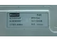 Отопитель дополнительный для  Honda Accord VI 1998-2002