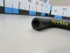 Трубка системы охлаждения для  Belgee X70 2024