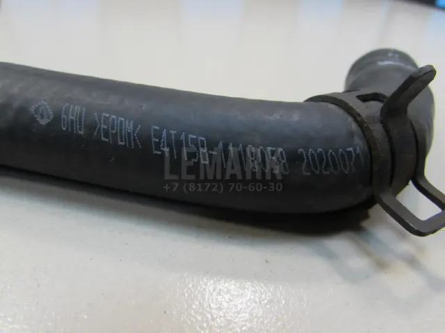 Трубка системы охлаждения для  Belgee X70 2024