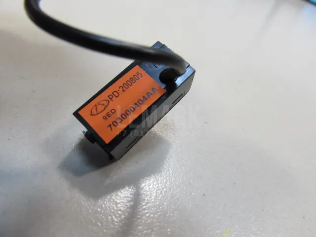Микрофон