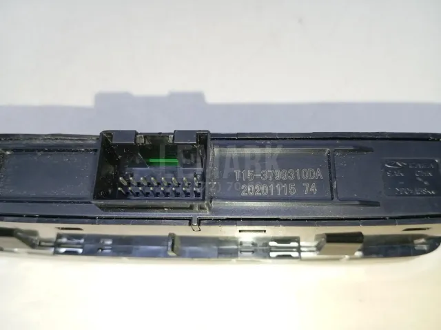 Блок кнопок для  BYD F0 2008-2015