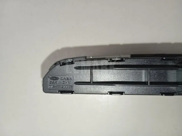 Блок кнопок для  Audi A8 [4D] 1994-1998