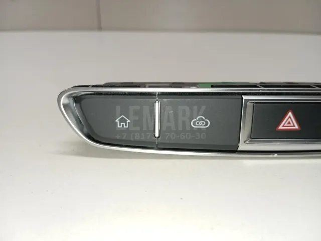 Блок кнопок для  Audi A8 [4D] 1994-1998