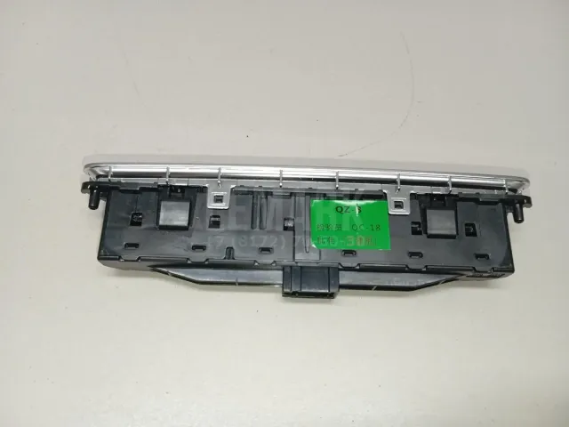 Блок кнопок для  Audi A8 [4D] 1994-1998