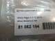 Датчик давления в шине (TPMS) для  Chrysler Sebring 2006-2010