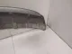 Накладка переднего бампера