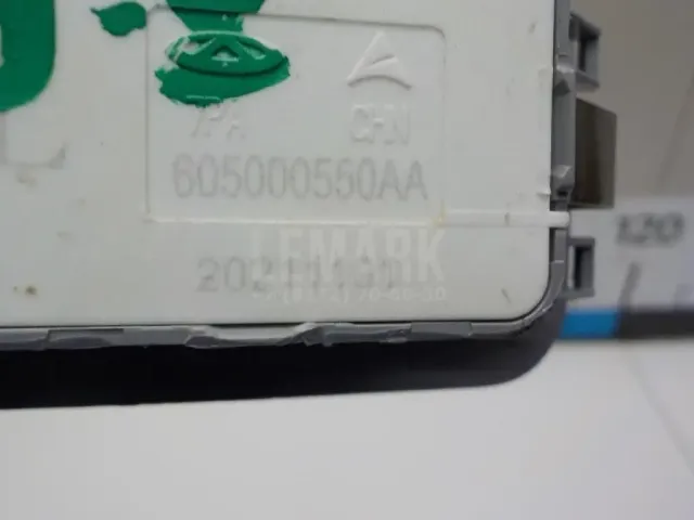 Плафон салонный для  Ford EcoSport 2012-2023