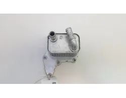 Радиатор масляный