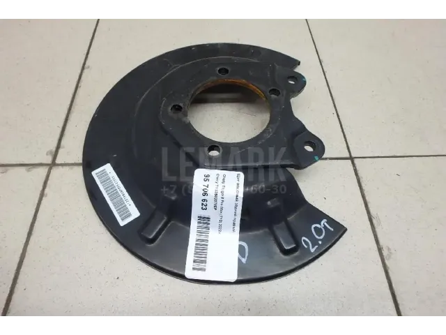 Щит опорный задний правый для  BMW X1 F48 2014-2022