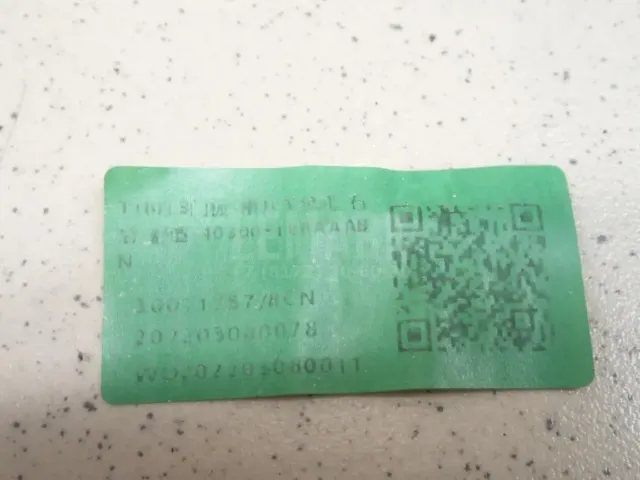 Обшивка двери задней правой для  Exeed RX / Yaoguang (T22) 2023
