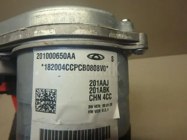 Колонка рулевая для  Citroen C5 2004-2008