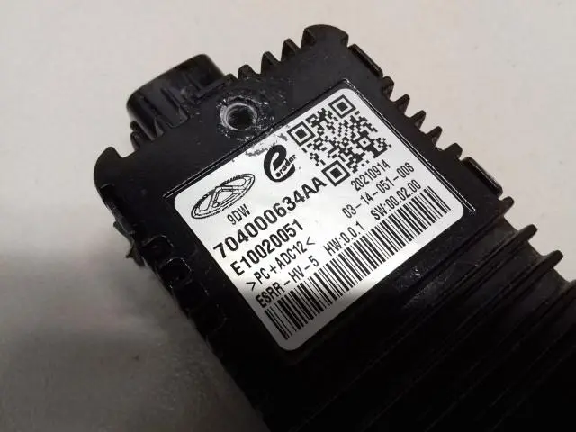 Радар BSD (Слепых зон) для  Geely GC6 2014-2016