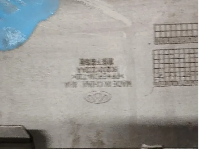 Накладка переднего бампера для  Geely Emgrand EC7 (FE-1/2) 2011-2016