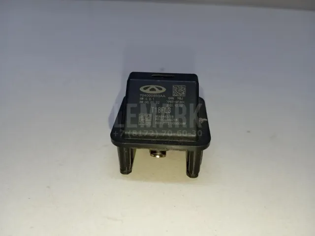 Камера заднего вида для  DAF 95 1987-1998