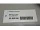 Патрубок интеркулера для  BMW i3 (I01) 2013-2022