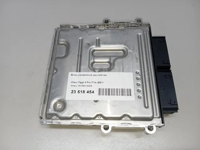 Блок управления двигателем для  Citroen C3 2002-2009