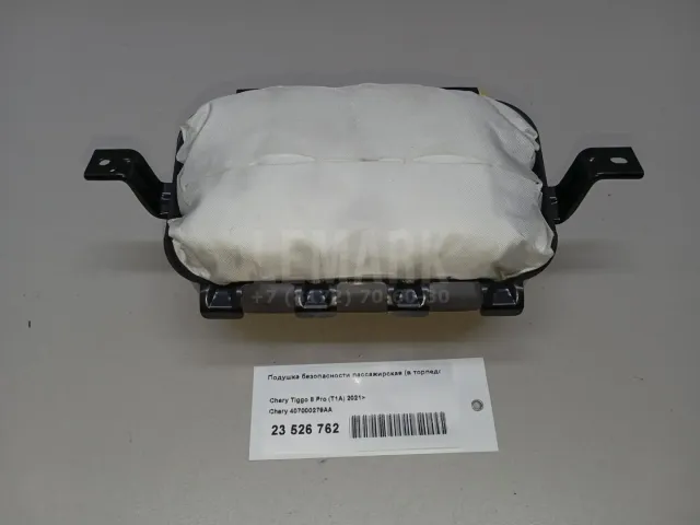 Подушка безопасности пассажирская (в торпедо) для  Honda Accord VIII 2008-2015