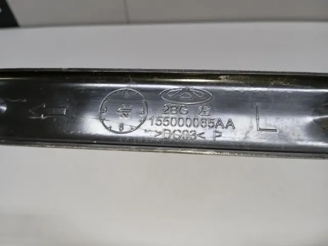 Лента крепления бензобака для  DAF 45 1991-2000