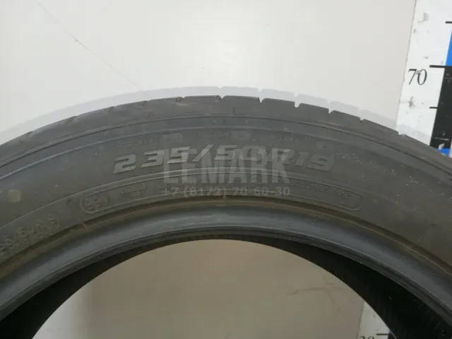 Шины к-кт для  Audi A5/S5 (F5) 2017