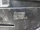 Фонарь задний правый для  Ford C-MAX 2003-2010