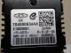 Радар BSD (Слепых зон) для  Geely GC6 2014-2016
