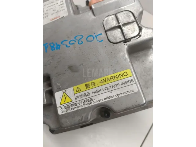 Отопитель дополнительный