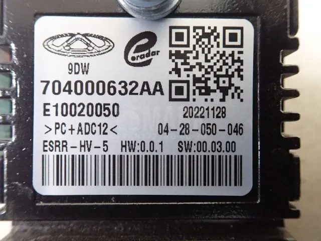 Радар BSD (Слепых зон) для  FOTON S100 2010