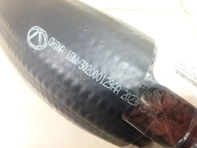 Патрубок интеркулера для  Geely Monjaro / Xingyue L (KX11) 2022