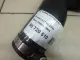Патрубок интеркулера для  Citroen C4 II 2011-2022