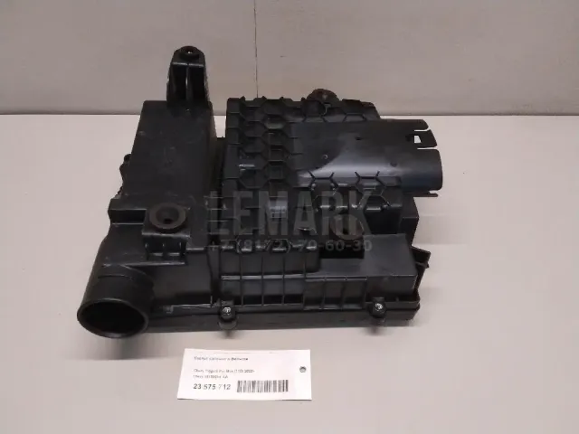 Корпус салонного фильтра для  Changan UNI-V 2022