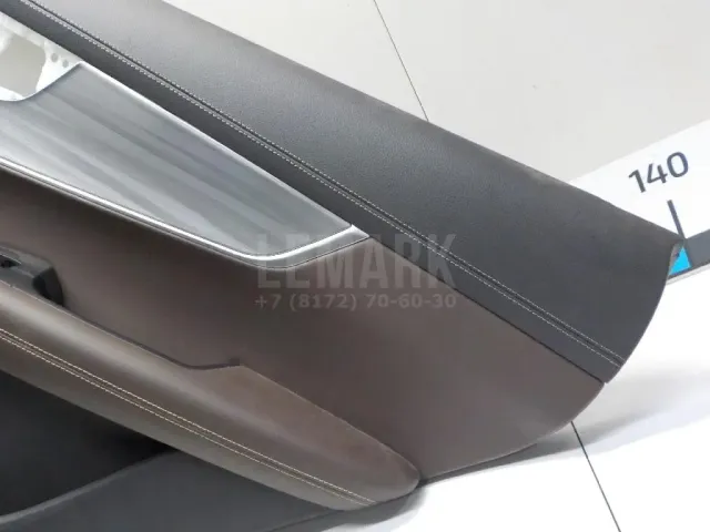 Обшивка двери задней правой для  Ford Ranger 2016