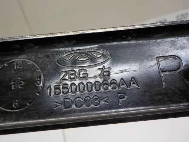 Лента крепления бензобака для  Ford Fusion 2002-2012