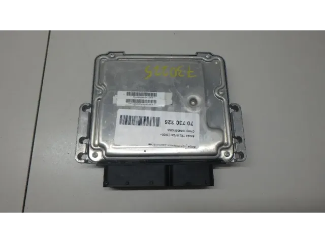 Блок управления двигателем для  BMW Z4 E85/E86 2002-2008