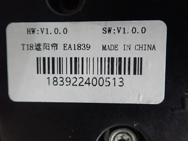 Люк в сборе электрический для  Audi A6 [C5] 1997-2004