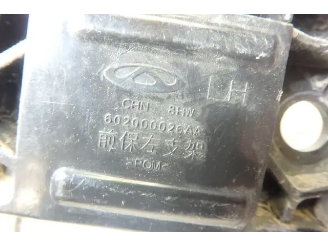 Кронштейн переднего бампера левый для  Exeed RX / Yaoguang (T22) 2023