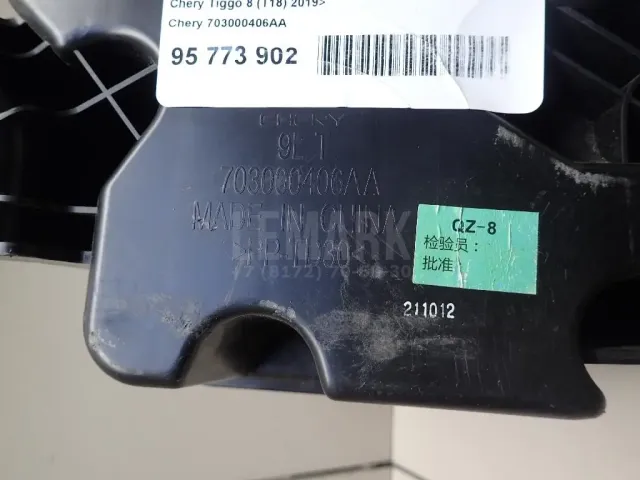 Сабвуфер для  Fiat Marea 1996-2007