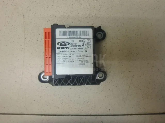 Блок управления AIR BAG
