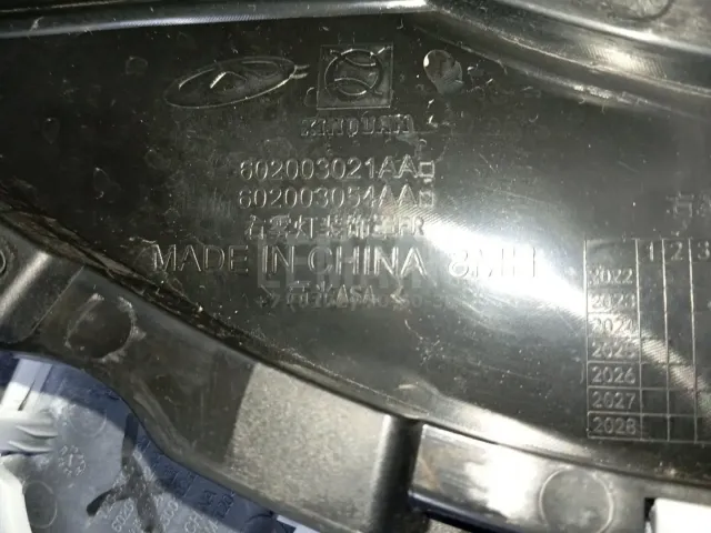 Бампер передний для  Fiat Stilo 2002-2010