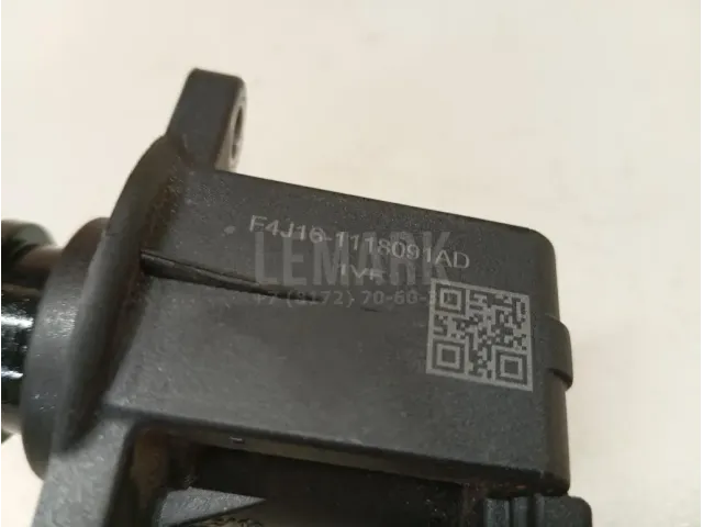 Клапан перепускной для  DAF 400 0-1993