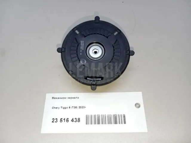 Механизм зеркала для  Citroen Xsara Picasso 1999-2010