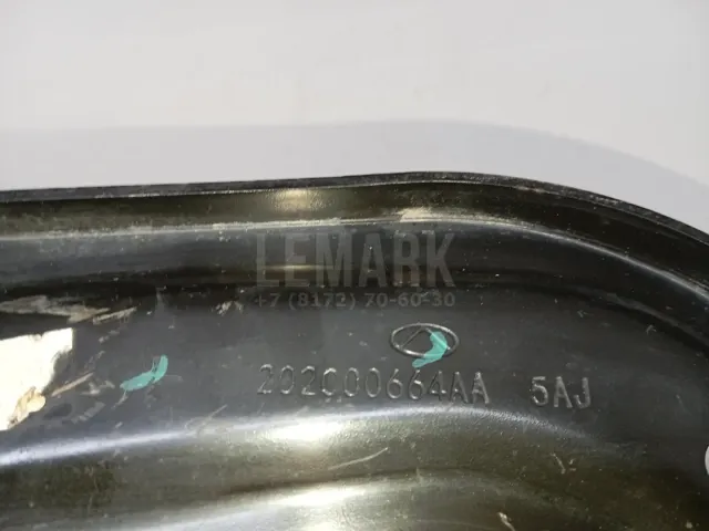 Рычаг задний левый для  Dongfeng AX7 2015-2019