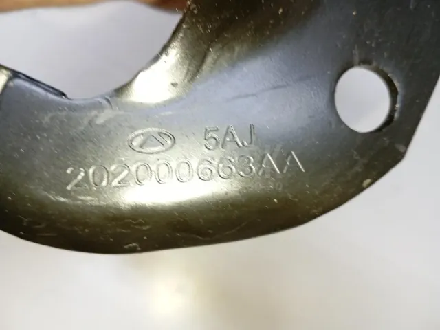 Рычаг задний левый для  Citroen C3 2002-2009