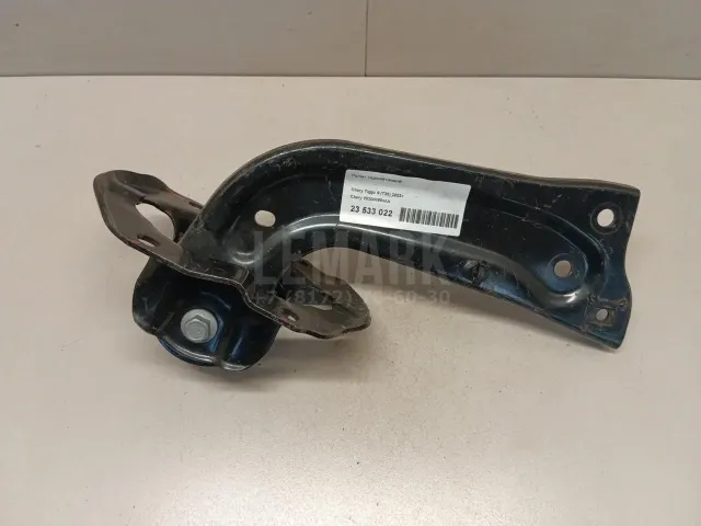 Рычаг задний левый для  Changan CS95 2017