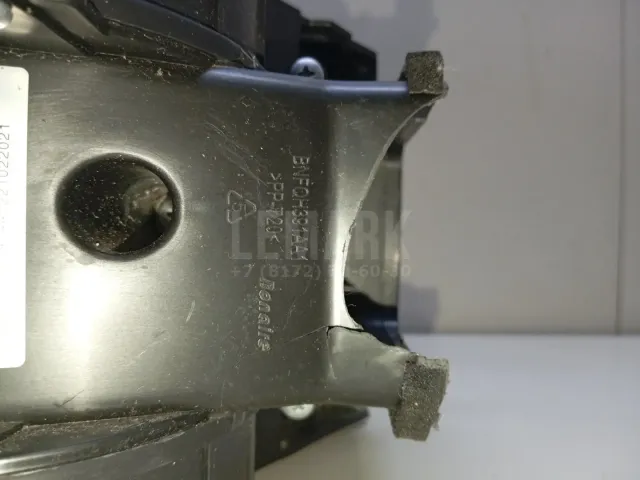 Корпус отопителя для  Citroen C4 II 2011-2022