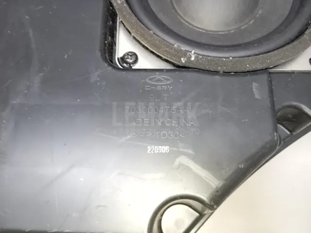 Сабвуфер для  BMW 2-serie F22/F23/F87 2013-2020