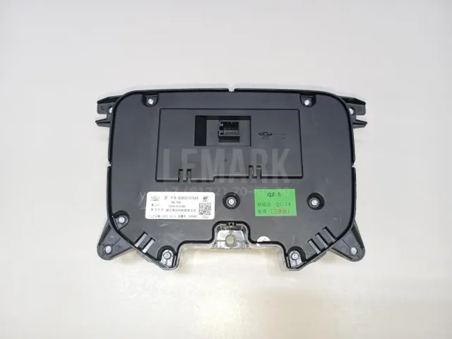 Блок кнопок для  Citroen C4 II 2011-2022