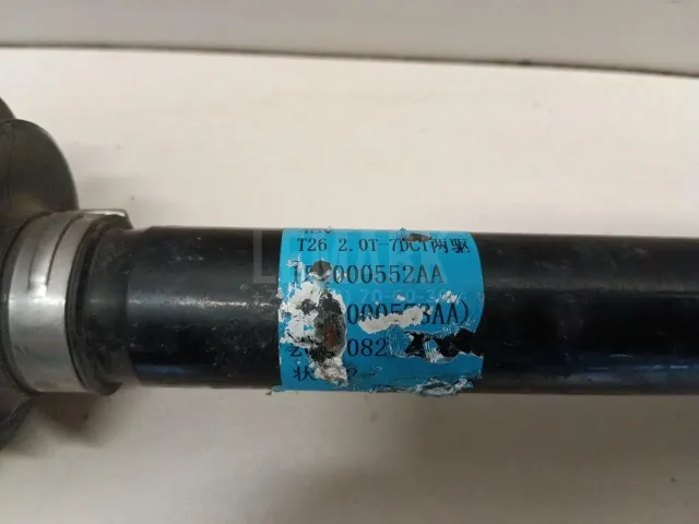 Полуось передняя правая