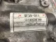 АКПП (автоматическая коробка переключения передач) для  Citroen C4 II 2011-2022