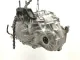 АКПП (автоматическая коробка переключения передач) для  Citroen C4 II 2011-2022
